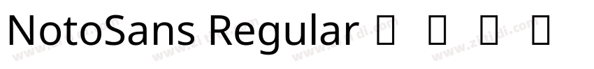 NotoSans Regular字体转换